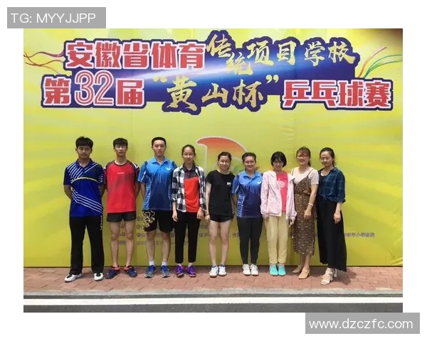 杭州乒乓球队与重庆乒乓球队耐力较量赛后深度分析与总结