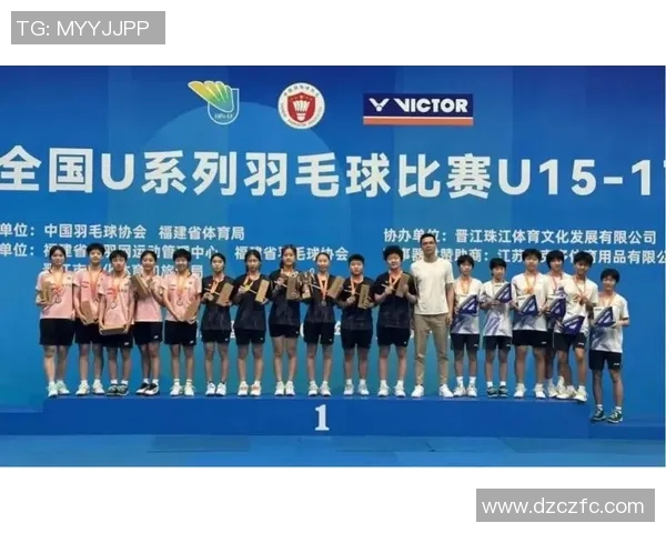 上海羽毛球队在全国羽毛球速度排行榜中荣获第十名的佳绩分析 上海羽毛球队在全国羽毛球速度排行榜中荣获第十名的佳绩分析