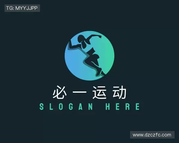 介绍必一运动官网
